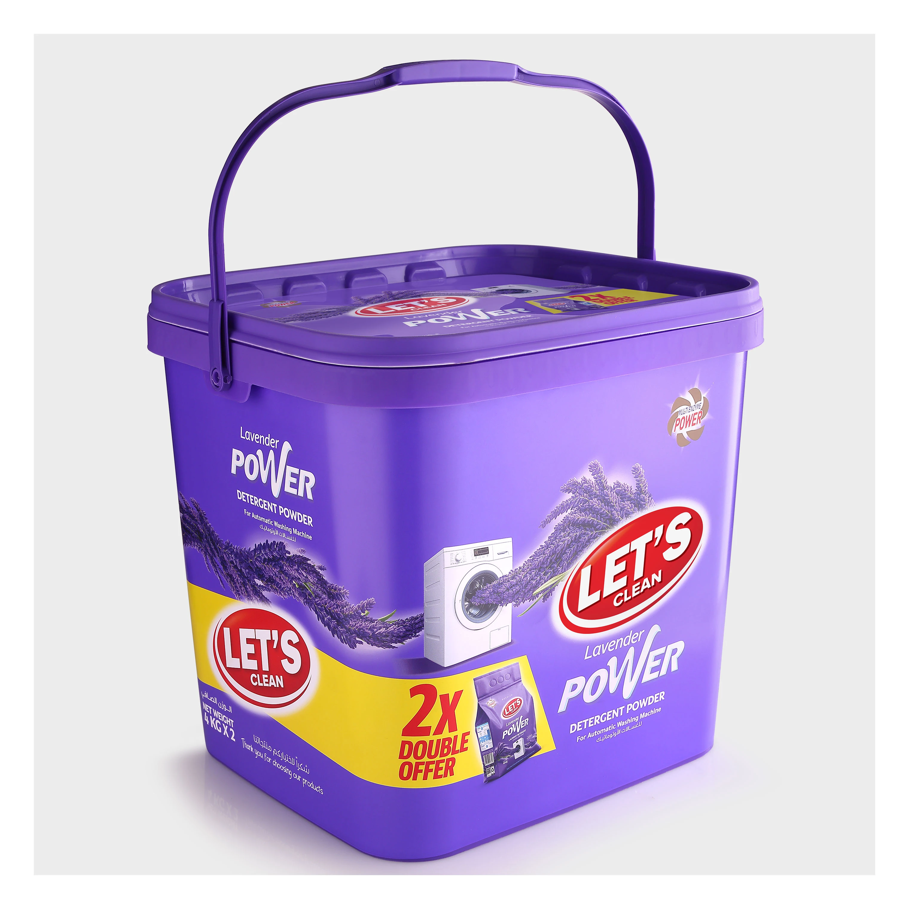 img/product